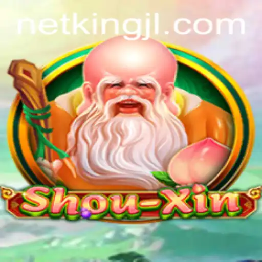 Exploring the Intriguing World of ShouXin: The Game of Strategy and Skill